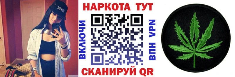 Где можно купить наркотики Дзержинский ГАШ  Бошки Шишки  Псилоцибиновые грибы  Мефедрон 