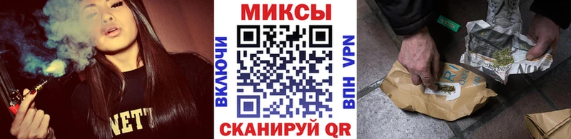 БУТИРАТ BDO 33%  Дзержинский 