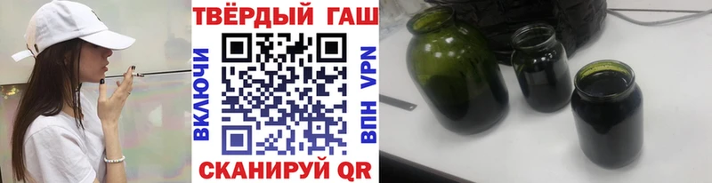 это наркотические препараты  Дзержинский  Гашиш AMNESIA HAZE  где найти наркотики 