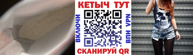 где найти наркотики  Дзержинский  blacksprut ССЫЛКА  КЕТАМИН ketamine 