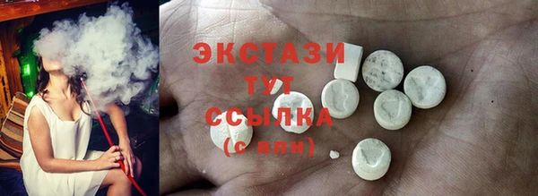хмурый Верхний Тагил