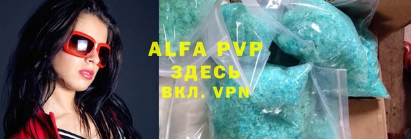 прущая мука Верхнеуральск