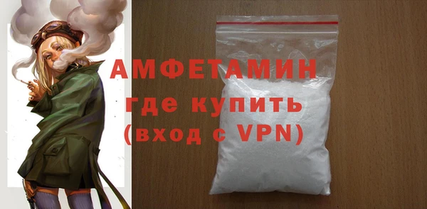 бутик Краснотурьинск