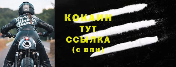 прущая мука Верхнеуральск