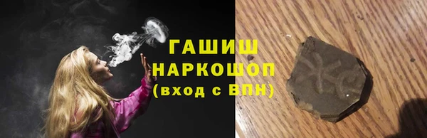 хмурый Верхний Тагил