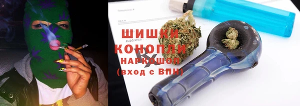 хмурый Верхний Тагил