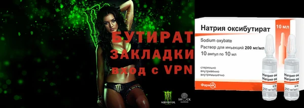 хмурый Верхний Тагил