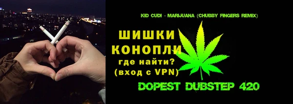 кокаин VHQ Вяземский