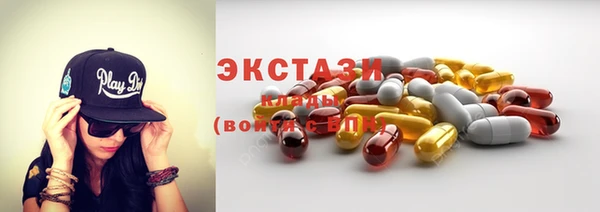 прущая мука Верхнеуральск