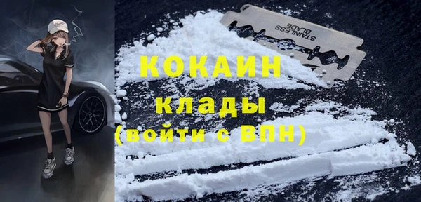 хмурый Верхний Тагил