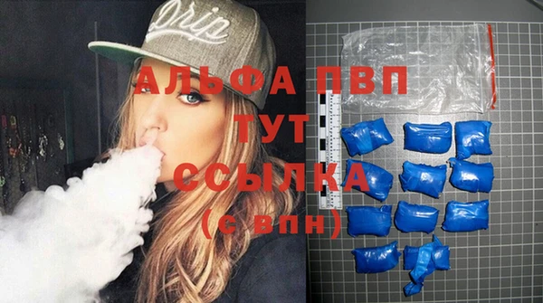 хмурый Верхний Тагил