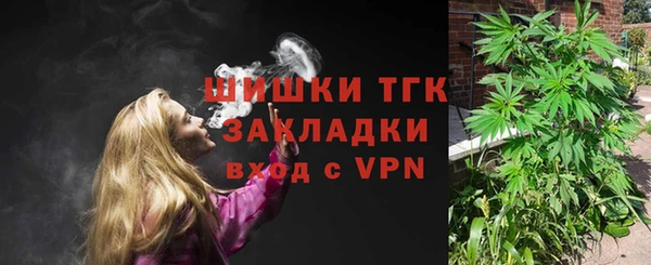 прущая мука Верхнеуральск