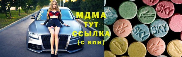 кокаин VHQ Вяземский
