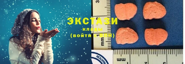 мяу мяу мука Вязьма
