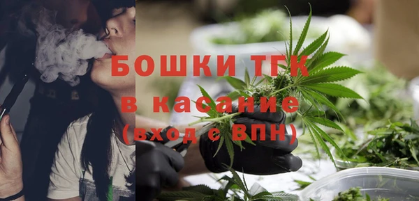 амфетамин Волосово