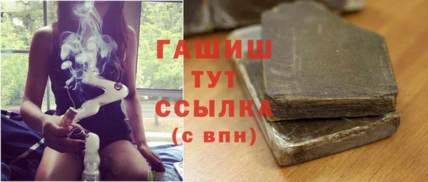 прущая мука Верхнеуральск