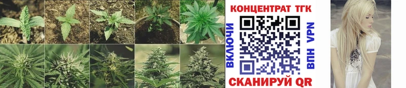 Дистиллят ТГК Wax  что такое наркотик  Дзержинский 