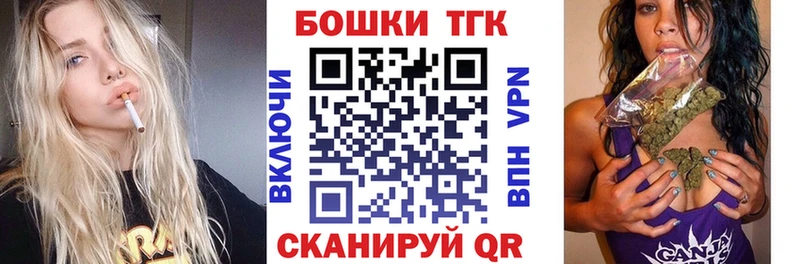 что такое   Дзержинский  Конопля гибрид 